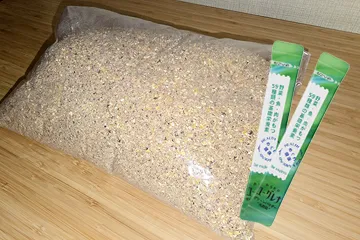乳酸菌フード900g＋ユーグレナ2袋